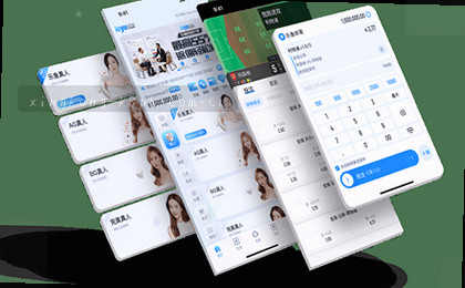 1. 指尖体验
2. 一键下载
3. 掌上畅享
4. 移动随心
5. 轻松获取
6. 即刻开启
